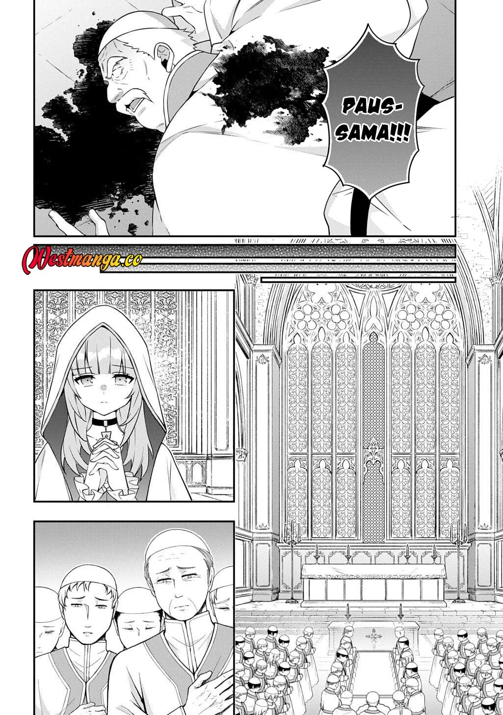 Tensei Kizoku no Isekai Boukenroku ~Jichou wo Shiranai Kamigami no Shit Chapter 77 - halaman 16