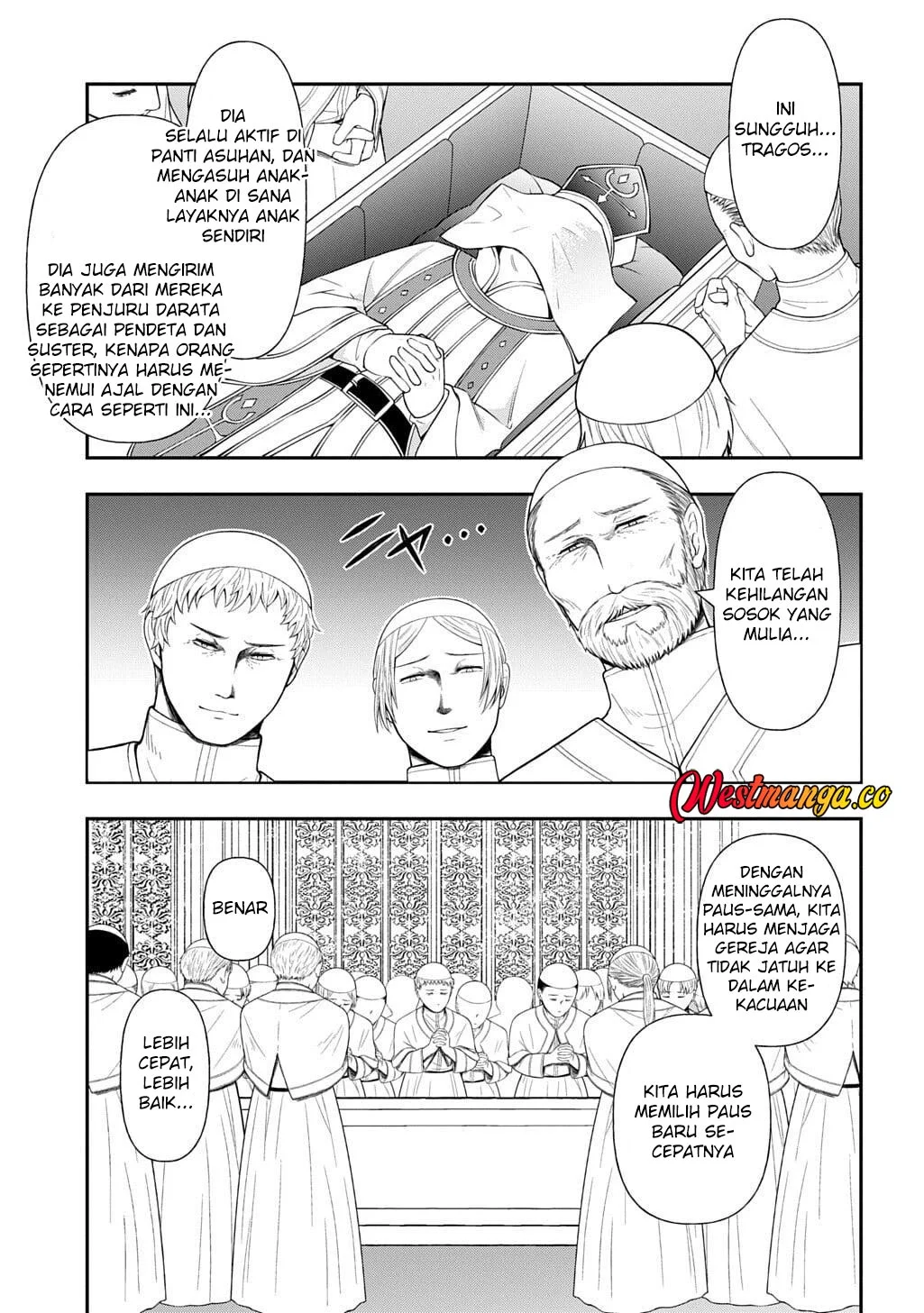 Tensei Kizoku no Isekai Boukenroku ~Jichou wo Shiranai Kamigami no Shit Chapter 77 - halaman 17