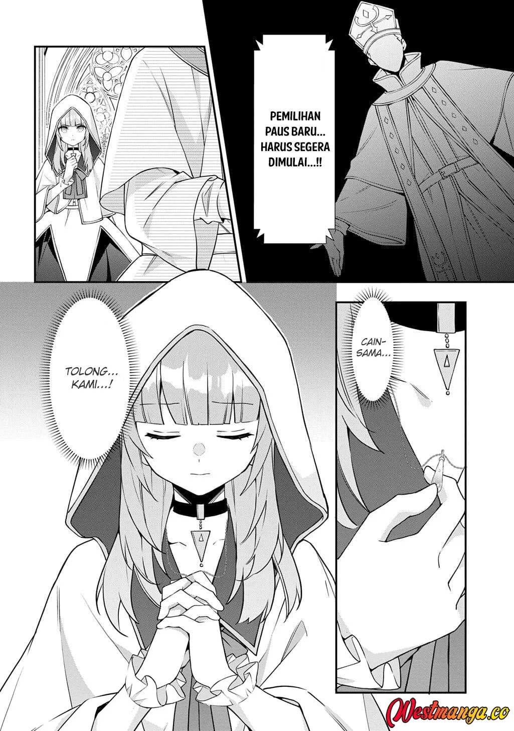 Tensei Kizoku no Isekai Boukenroku ~Jichou wo Shiranai Kamigami no Shit Chapter 77 - halaman 18