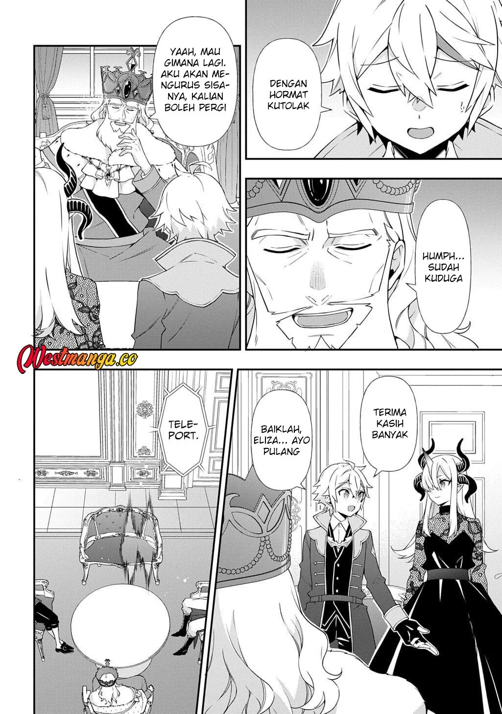 Tensei Kizoku no Isekai Boukenroku ~Jichou wo Shiranai Kamigami no Shit Chapter 77 - halaman 2