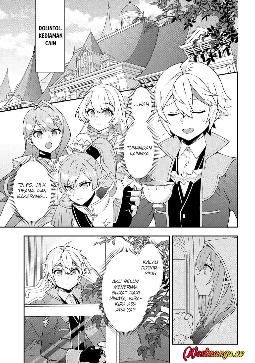 Tensei Kizoku no Isekai Boukenroku ~Jichou wo Shiranai Kamigami no Shit Chapter 77 - halaman 3
