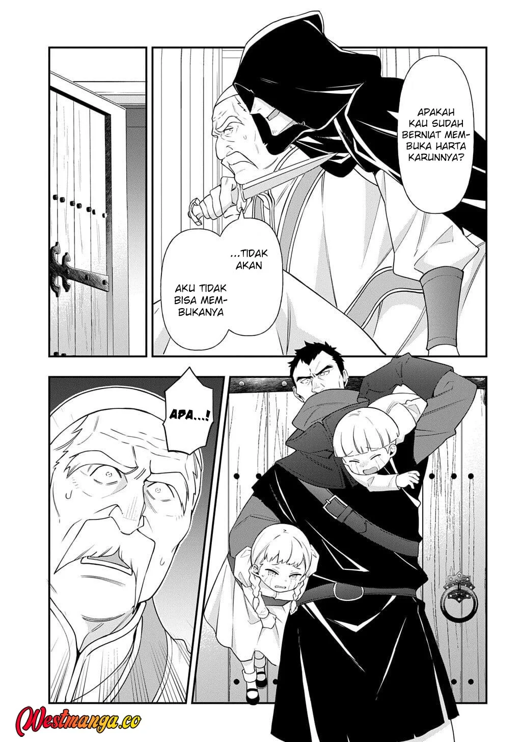 Tensei Kizoku no Isekai Boukenroku ~Jichou wo Shiranai Kamigami no Shit Chapter 77 - halaman 5