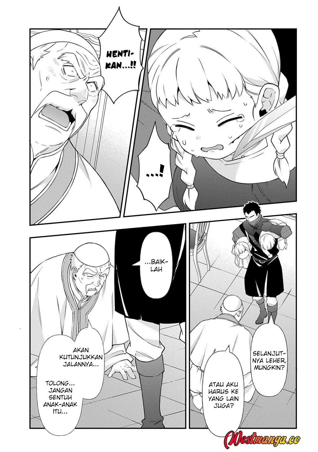 Tensei Kizoku no Isekai Boukenroku ~Jichou wo Shiranai Kamigami no Shit Chapter 77 - halaman 7
