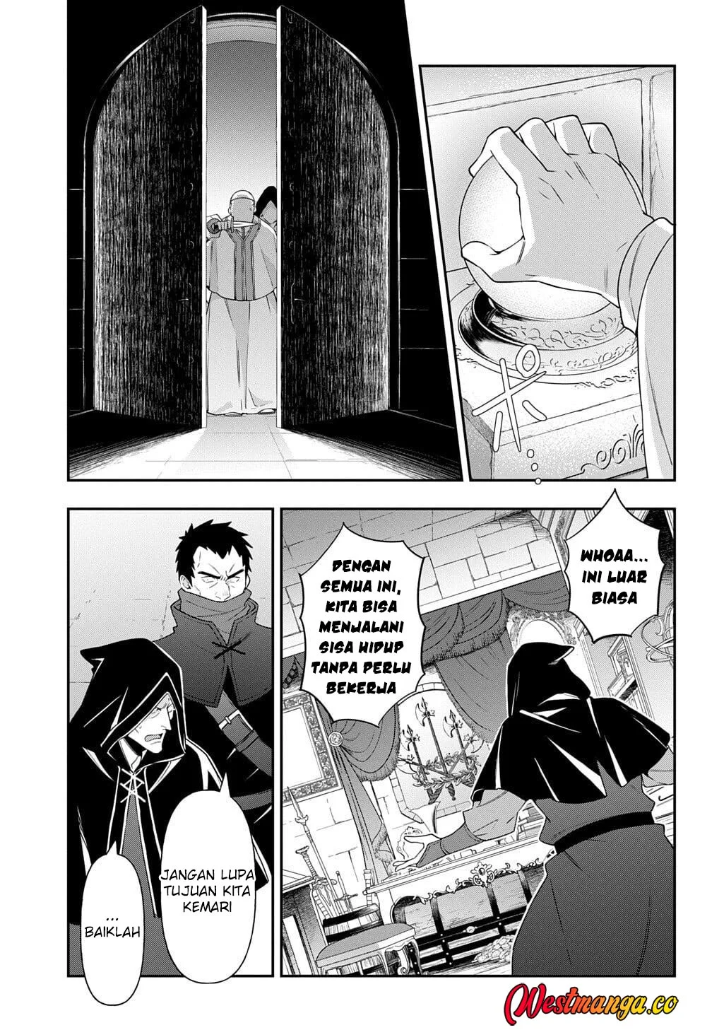 Tensei Kizoku no Isekai Boukenroku ~Jichou wo Shiranai Kamigami no Shit Chapter 77 - halaman 9