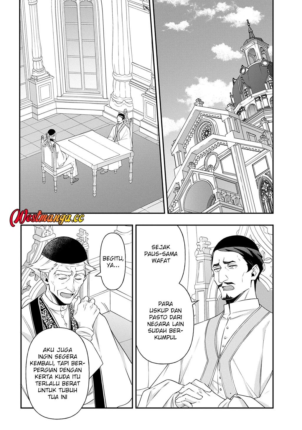 Tensei Kizoku no Isekai Boukenroku ~Jichou wo Shiranai Kamigami no Shit Chapter 78 - halaman 12