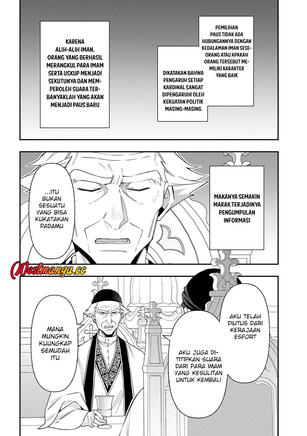 Tensei Kizoku no Isekai Boukenroku ~Jichou wo Shiranai Kamigami no Shit Chapter 78 - halaman 14