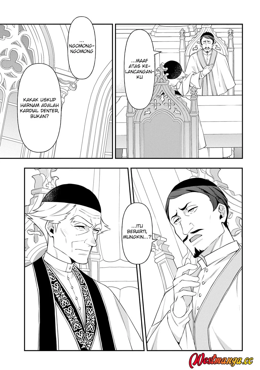 Tensei Kizoku no Isekai Boukenroku ~Jichou wo Shiranai Kamigami no Shit Chapter 78 - halaman 15