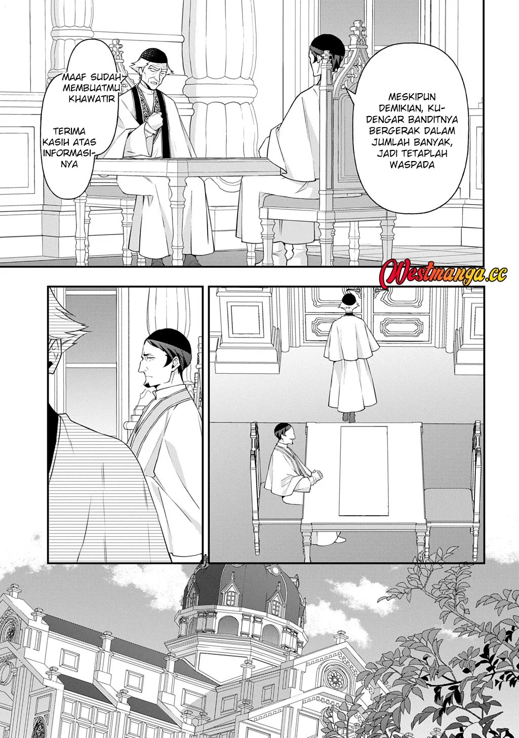 Tensei Kizoku no Isekai Boukenroku ~Jichou wo Shiranai Kamigami no Shit Chapter 78 - halaman 17