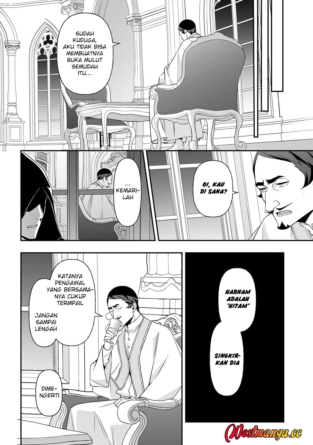 Tensei Kizoku no Isekai Boukenroku ~Jichou wo Shiranai Kamigami no Shit Chapter 78 - halaman 18