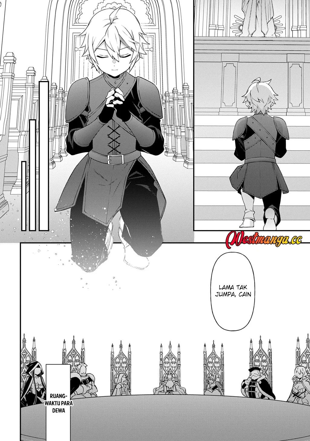 Tensei Kizoku no Isekai Boukenroku ~Jichou wo Shiranai Kamigami no Shit Chapter 78 - halaman 2