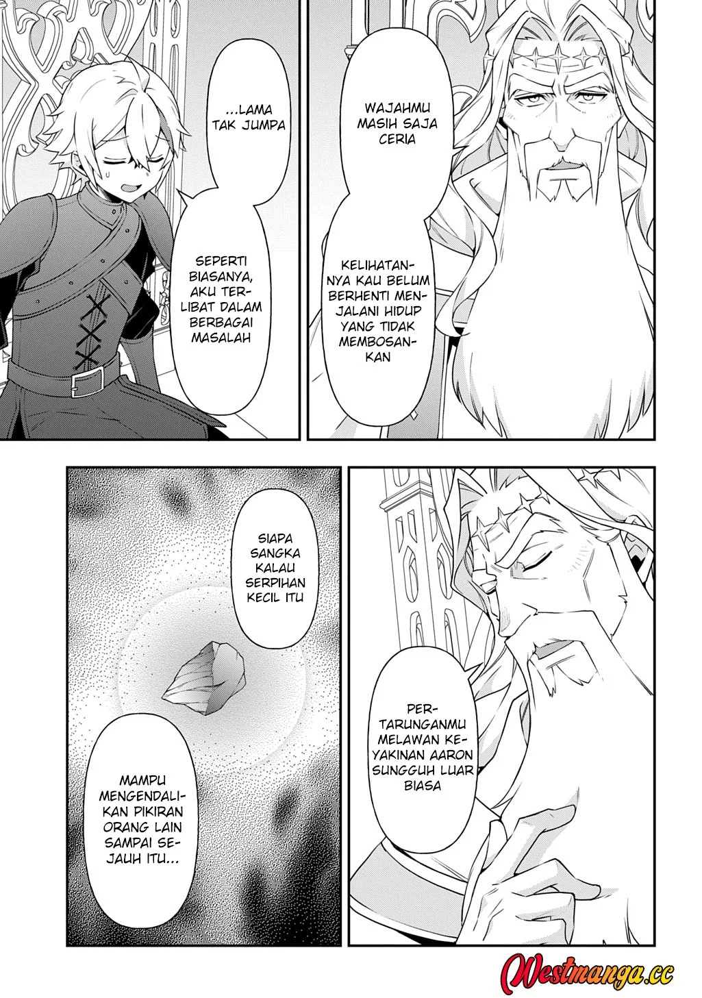 Tensei Kizoku no Isekai Boukenroku ~Jichou wo Shiranai Kamigami no Shit Chapter 78 - halaman 3