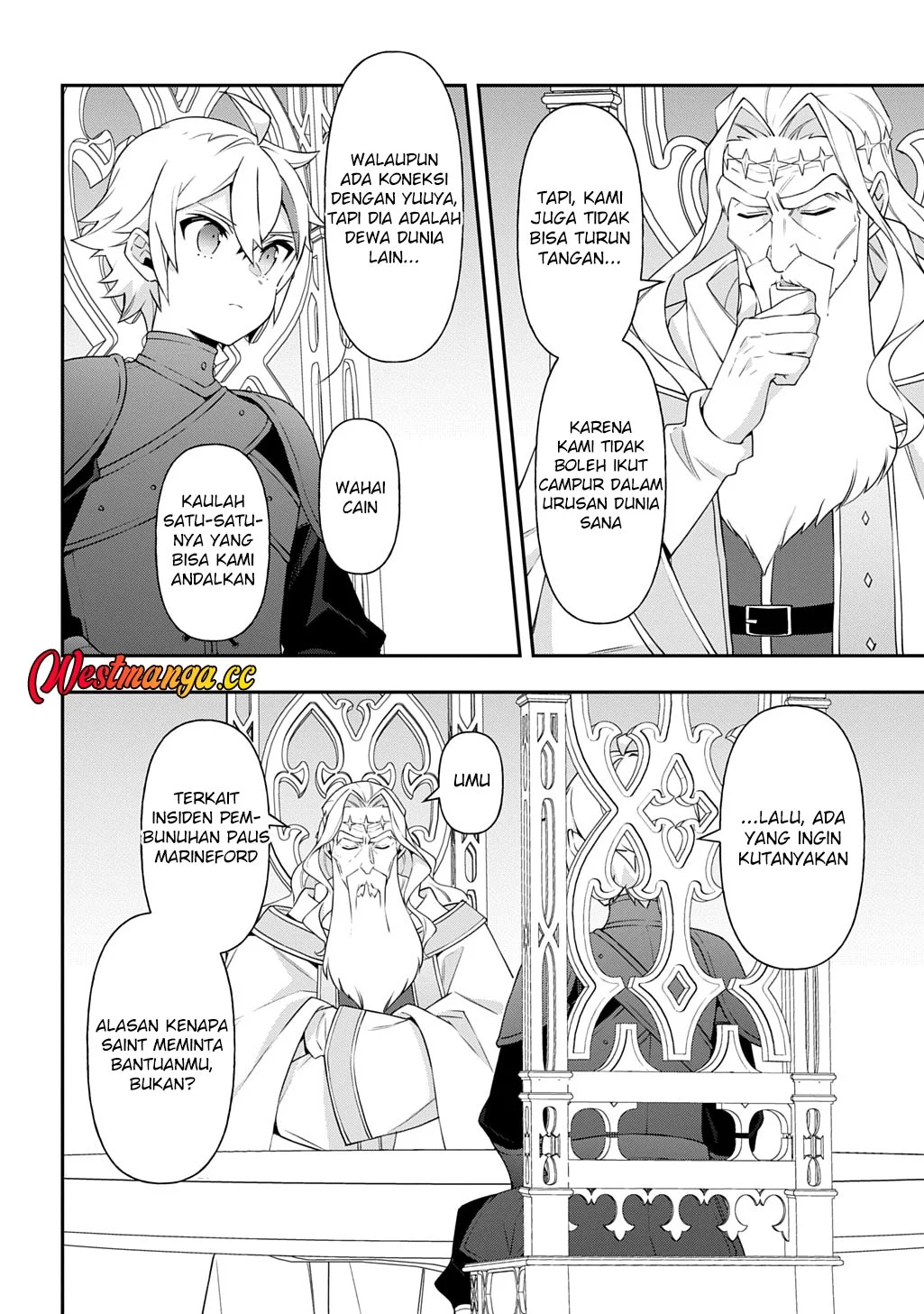 Tensei Kizoku no Isekai Boukenroku ~Jichou wo Shiranai Kamigami no Shit Chapter 78 - halaman 4