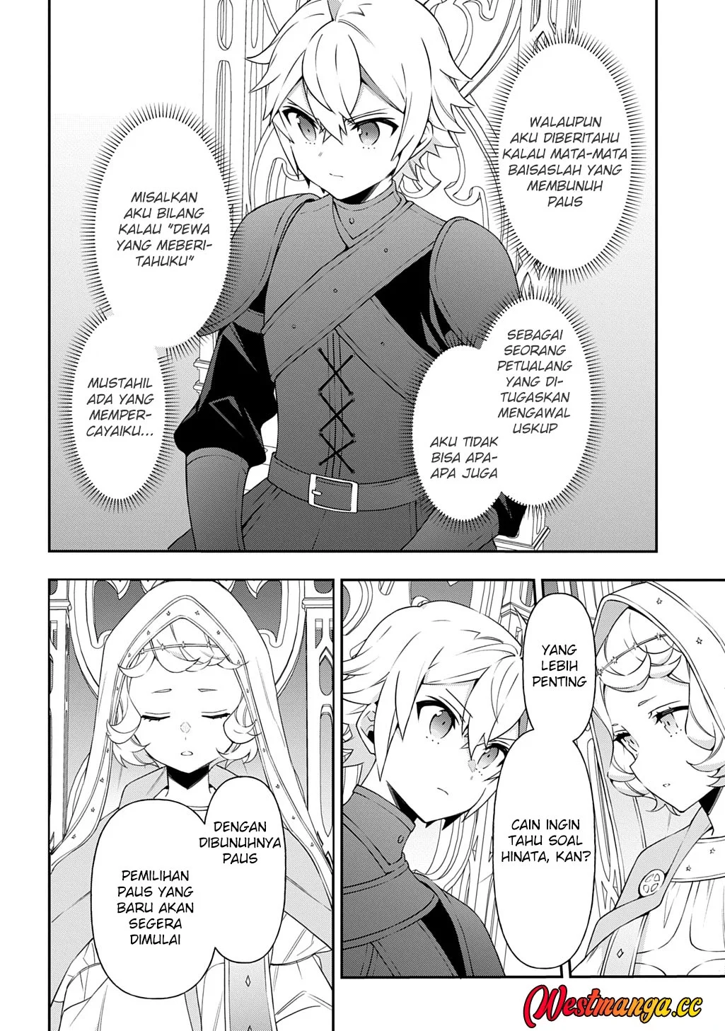 Tensei Kizoku no Isekai Boukenroku ~Jichou wo Shiranai Kamigami no Shit Chapter 78 - halaman 6