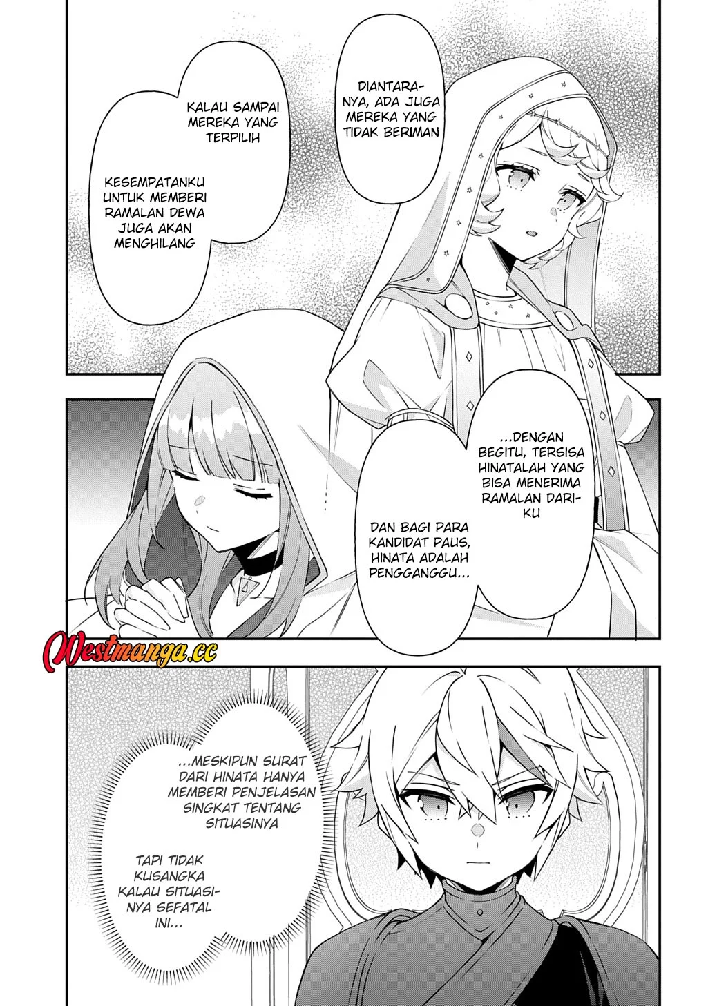 Tensei Kizoku no Isekai Boukenroku ~Jichou wo Shiranai Kamigami no Shit Chapter 78 - halaman 7