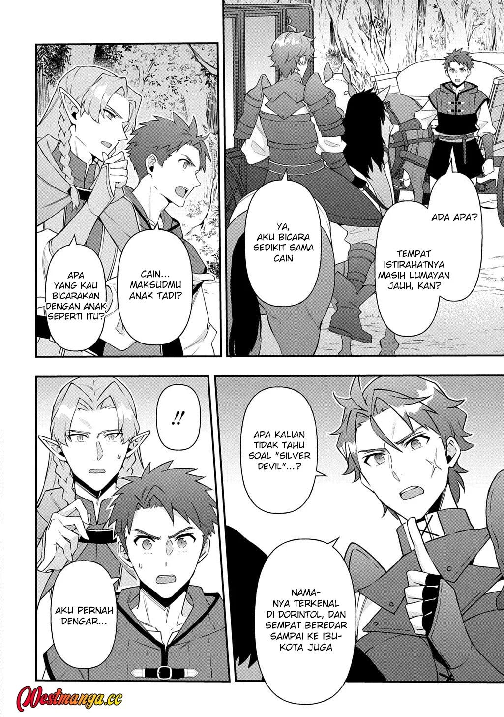 Tensei Kizoku no Isekai Boukenroku ~Jichou wo Shiranai Kamigami no Shit Chapter 79 - halaman 10
