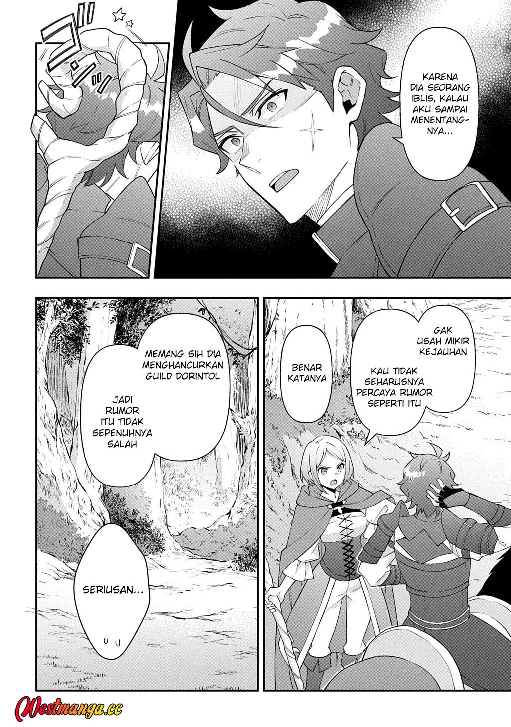 Tensei Kizoku no Isekai Boukenroku ~Jichou wo Shiranai Kamigami no Shit Chapter 79 - halaman 12