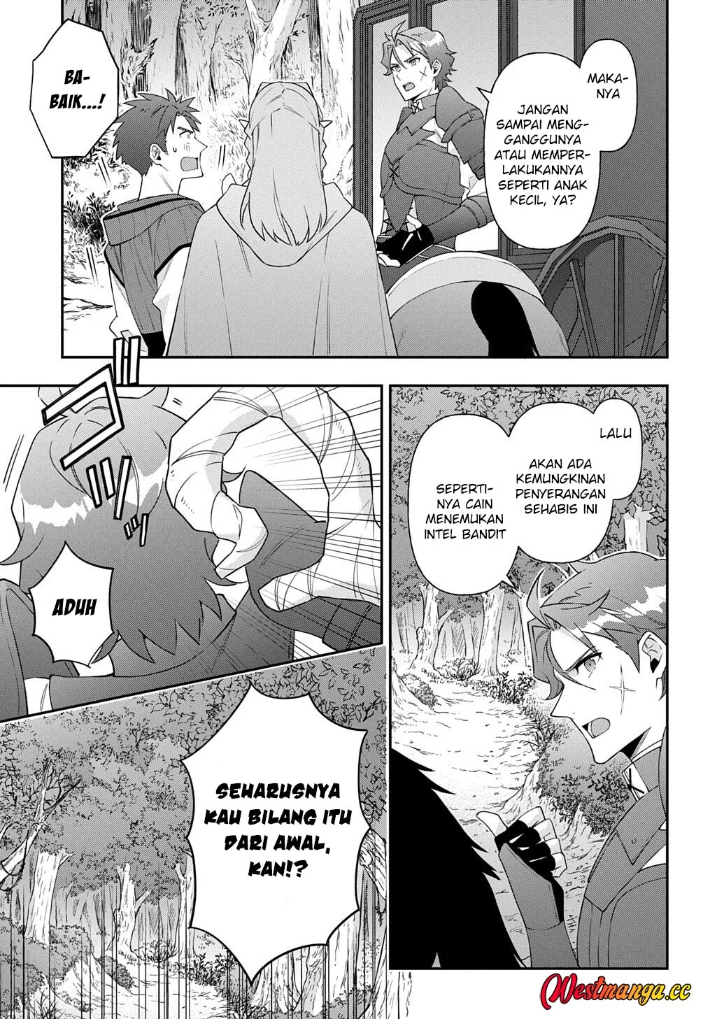 Tensei Kizoku no Isekai Boukenroku ~Jichou wo Shiranai Kamigami no Shit Chapter 79 - halaman 13