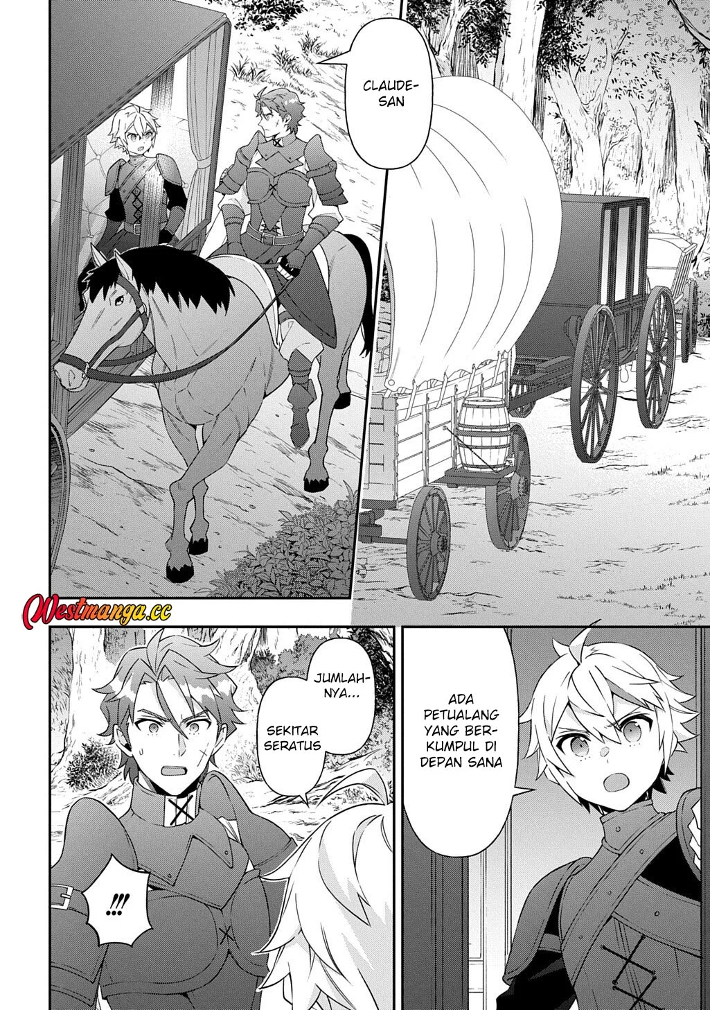 Tensei Kizoku no Isekai Boukenroku ~Jichou wo Shiranai Kamigami no Shit Chapter 79 - halaman 14