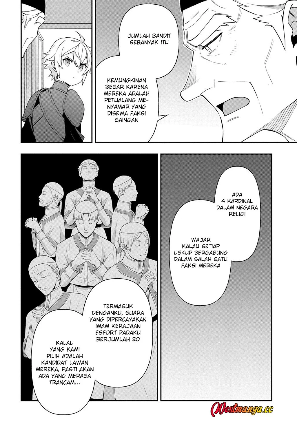 Tensei Kizoku no Isekai Boukenroku ~Jichou wo Shiranai Kamigami no Shit Chapter 79 - halaman 16