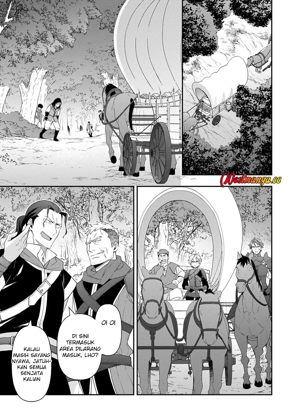Tensei Kizoku no Isekai Boukenroku ~Jichou wo Shiranai Kamigami no Shit Chapter 79 - halaman 20