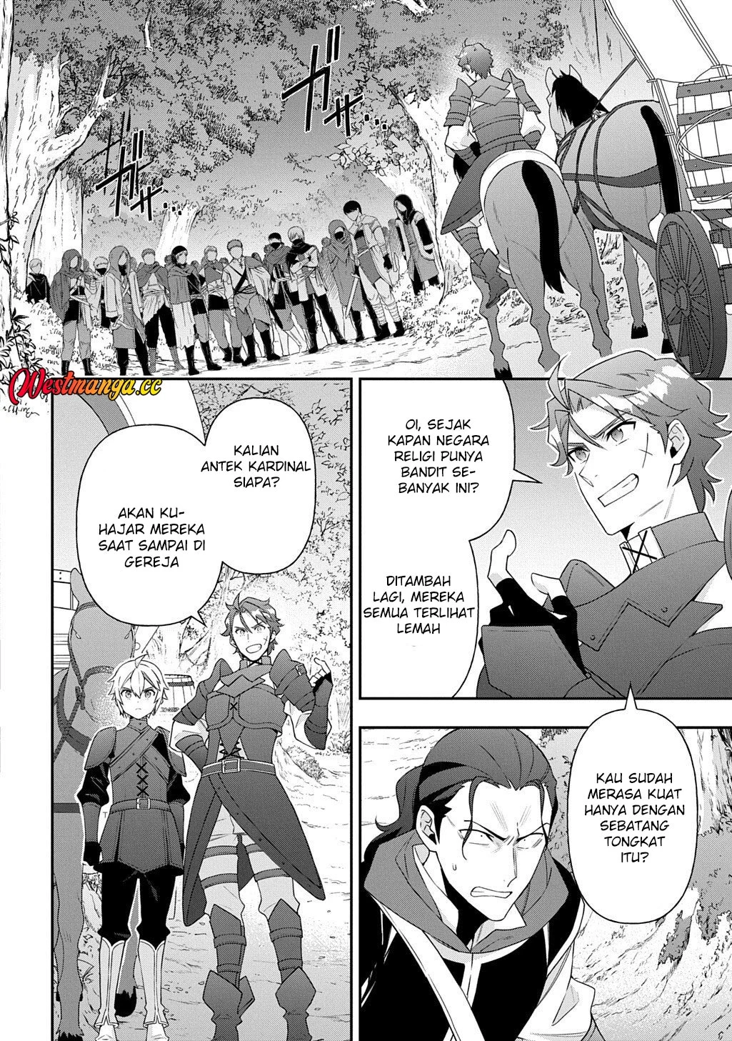 Tensei Kizoku no Isekai Boukenroku ~Jichou wo Shiranai Kamigami no Shit Chapter 79 - halaman 21