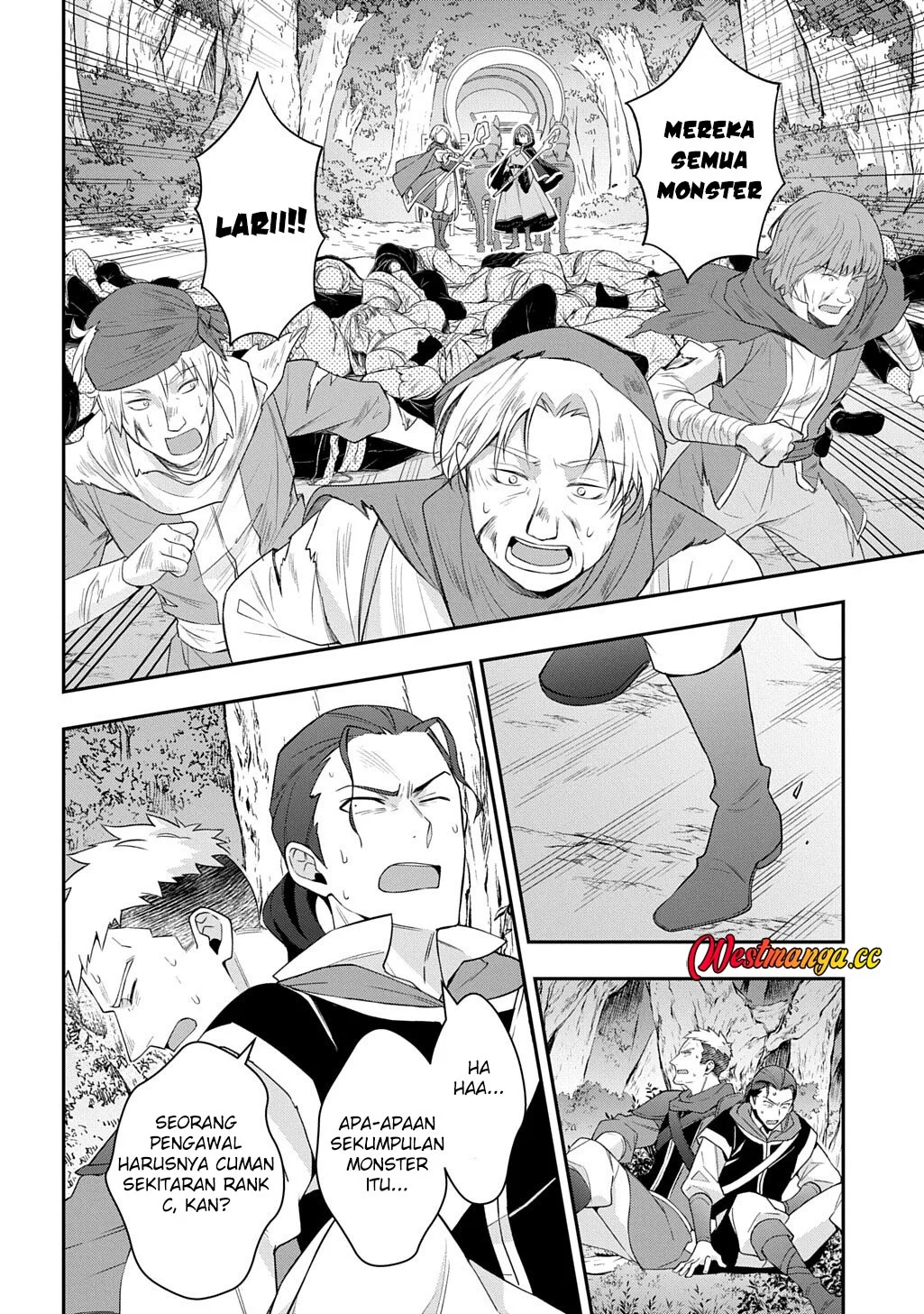 Tensei Kizoku no Isekai Boukenroku ~Jichou wo Shiranai Kamigami no Shit Chapter 79 - halaman 25