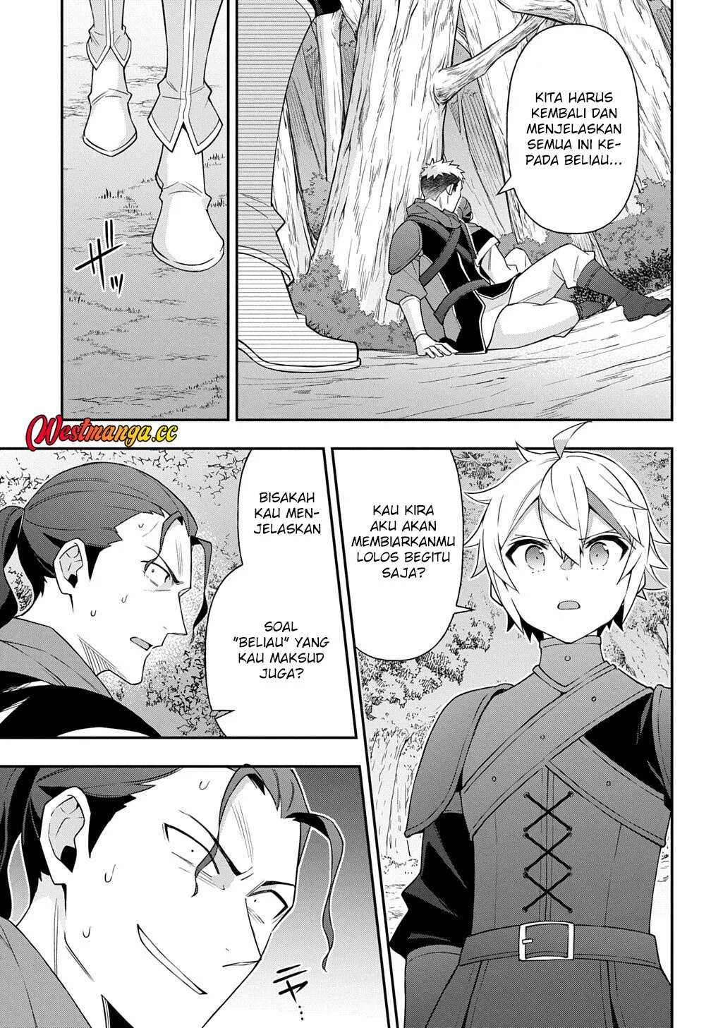 Tensei Kizoku no Isekai Boukenroku ~Jichou wo Shiranai Kamigami no Shit Chapter 79 - halaman 26