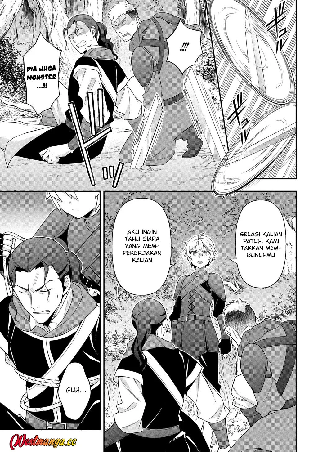 Tensei Kizoku no Isekai Boukenroku ~Jichou wo Shiranai Kamigami no Shit Chapter 79 - halaman 28