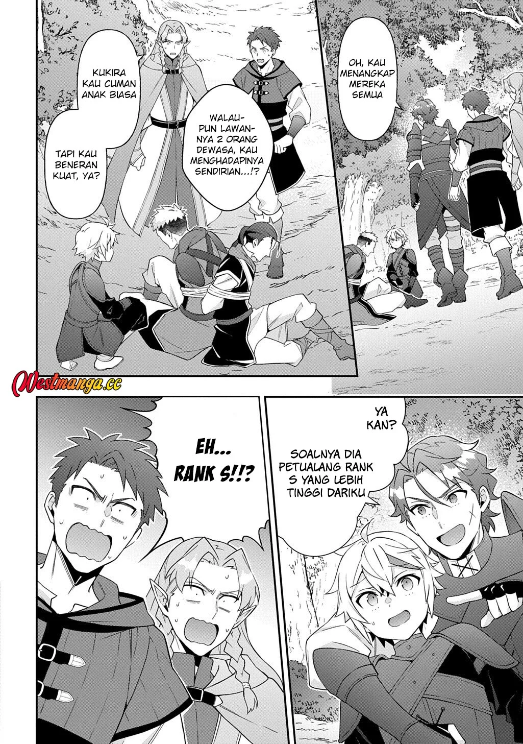 Tensei Kizoku no Isekai Boukenroku ~Jichou wo Shiranai Kamigami no Shit Chapter 79 - halaman 29