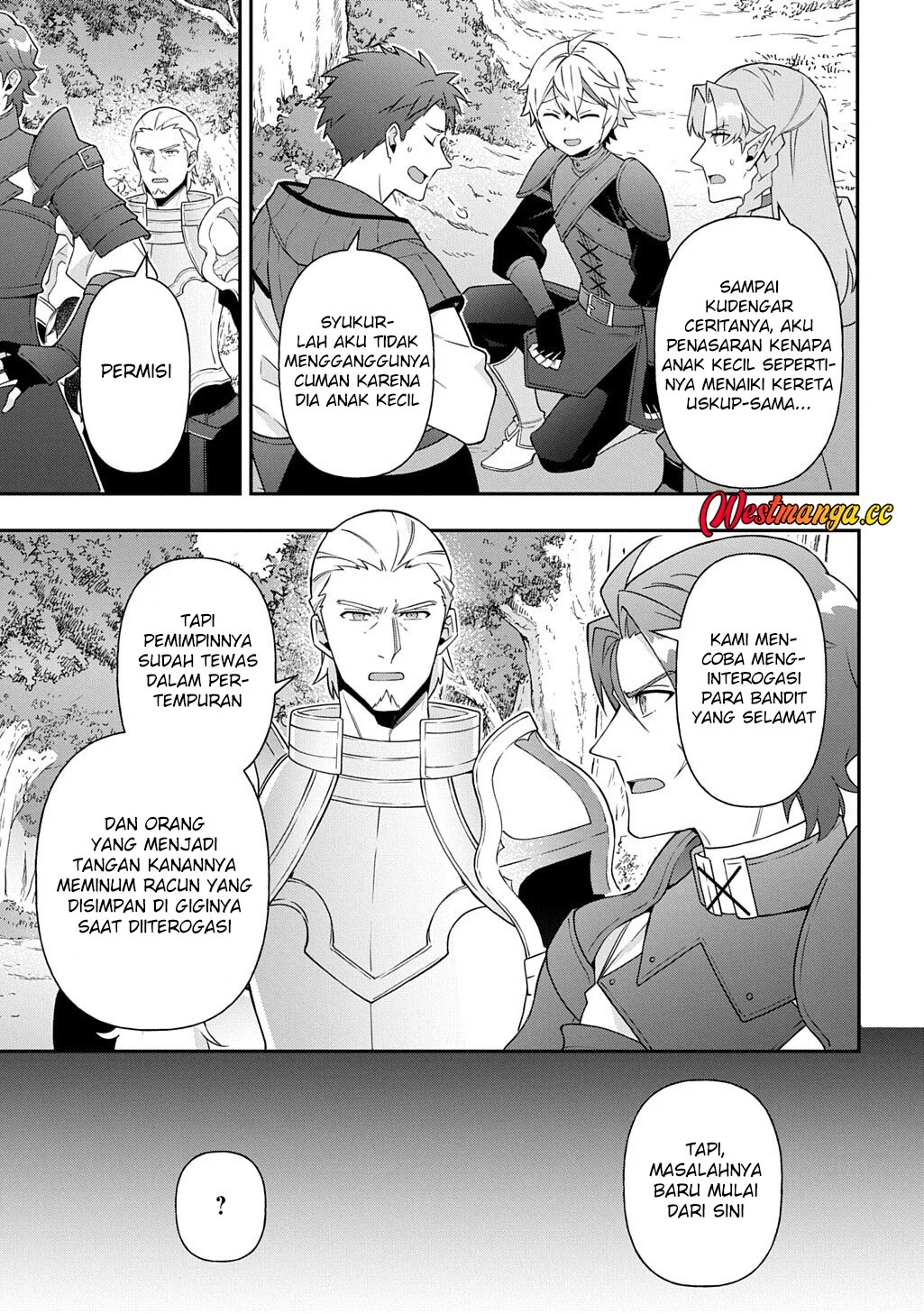 Tensei Kizoku no Isekai Boukenroku ~Jichou wo Shiranai Kamigami no Shit Chapter 79 - halaman 30