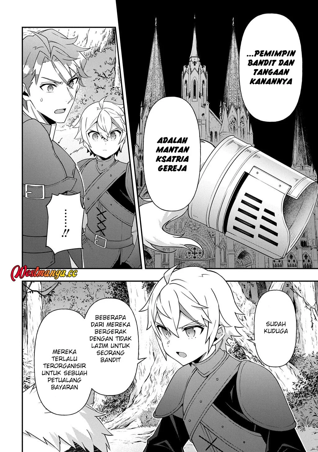 Tensei Kizoku no Isekai Boukenroku ~Jichou wo Shiranai Kamigami no Shit Chapter 79 - halaman 31