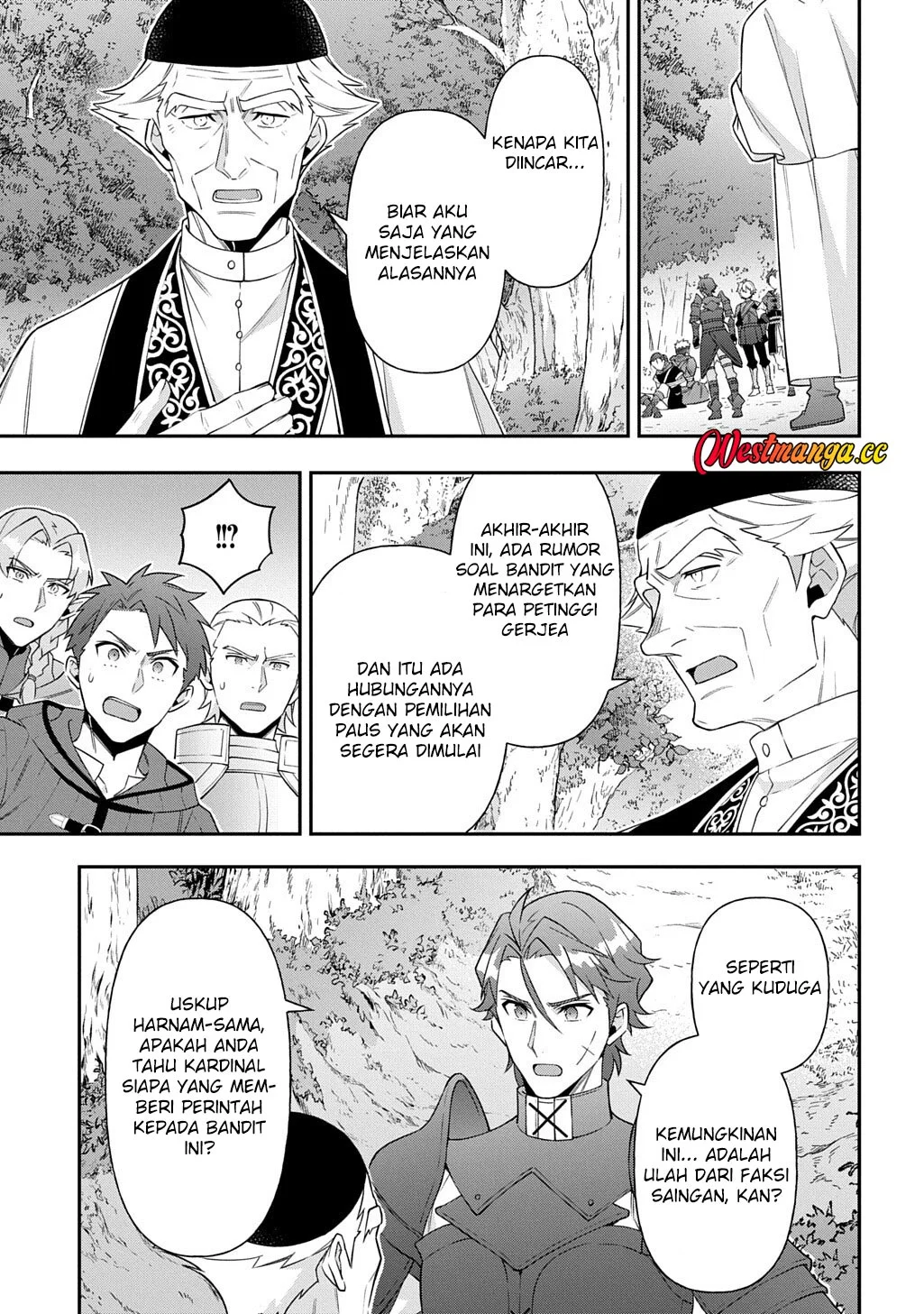 Tensei Kizoku no Isekai Boukenroku ~Jichou wo Shiranai Kamigami no Shit Chapter 79 - halaman 32