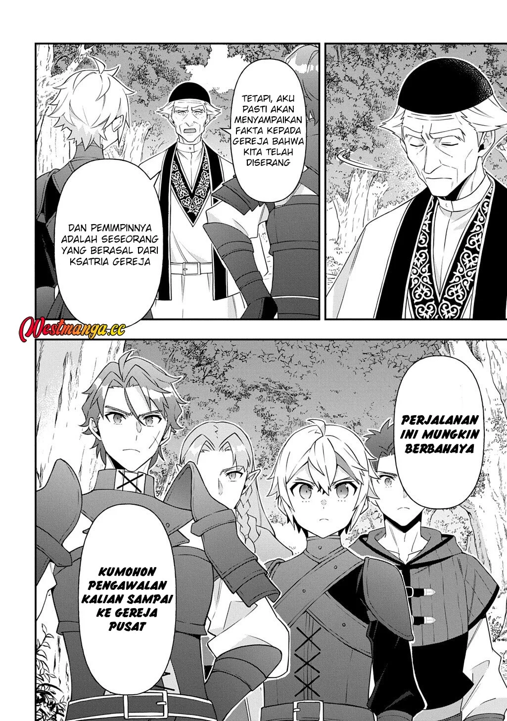 Tensei Kizoku no Isekai Boukenroku ~Jichou wo Shiranai Kamigami no Shit Chapter 79 - halaman 33