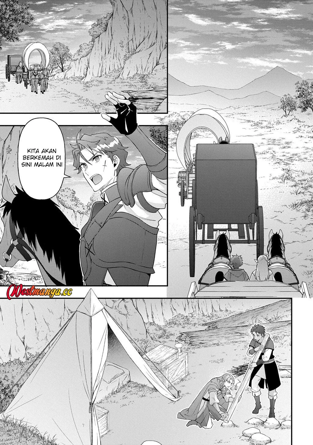 Tensei Kizoku no Isekai Boukenroku ~Jichou wo Shiranai Kamigami no Shit Chapter 79 - halaman 5