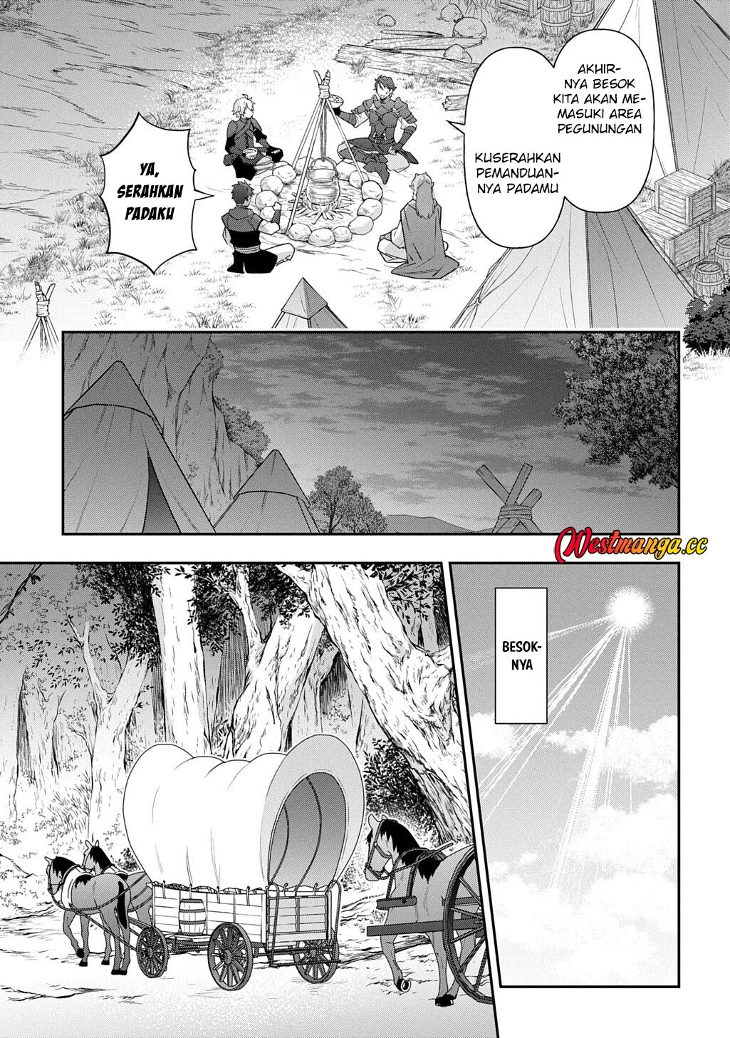 Tensei Kizoku no Isekai Boukenroku ~Jichou wo Shiranai Kamigami no Shit Chapter 79 - halaman 7