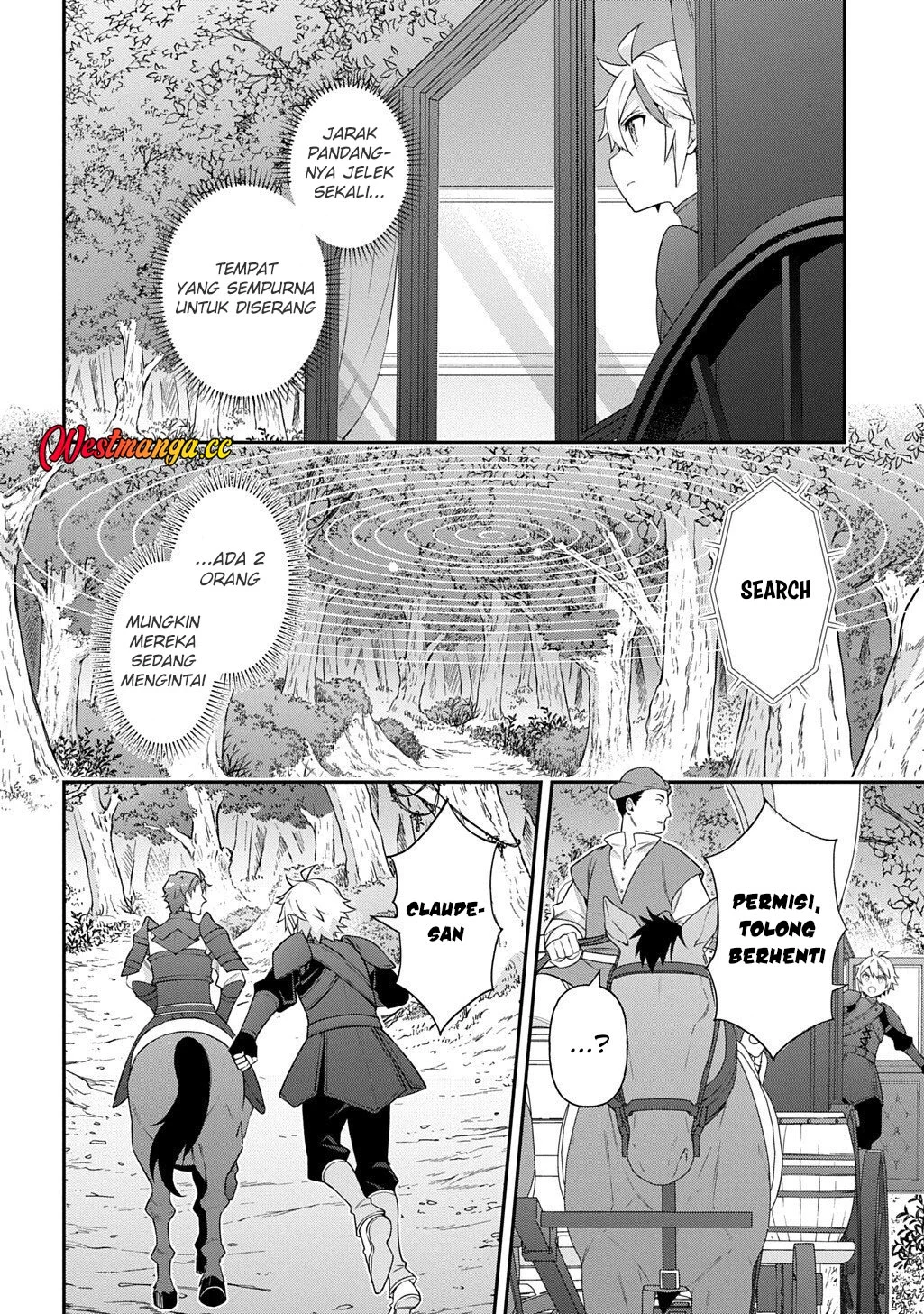 Tensei Kizoku no Isekai Boukenroku ~Jichou wo Shiranai Kamigami no Shit Chapter 79 - halaman 8
