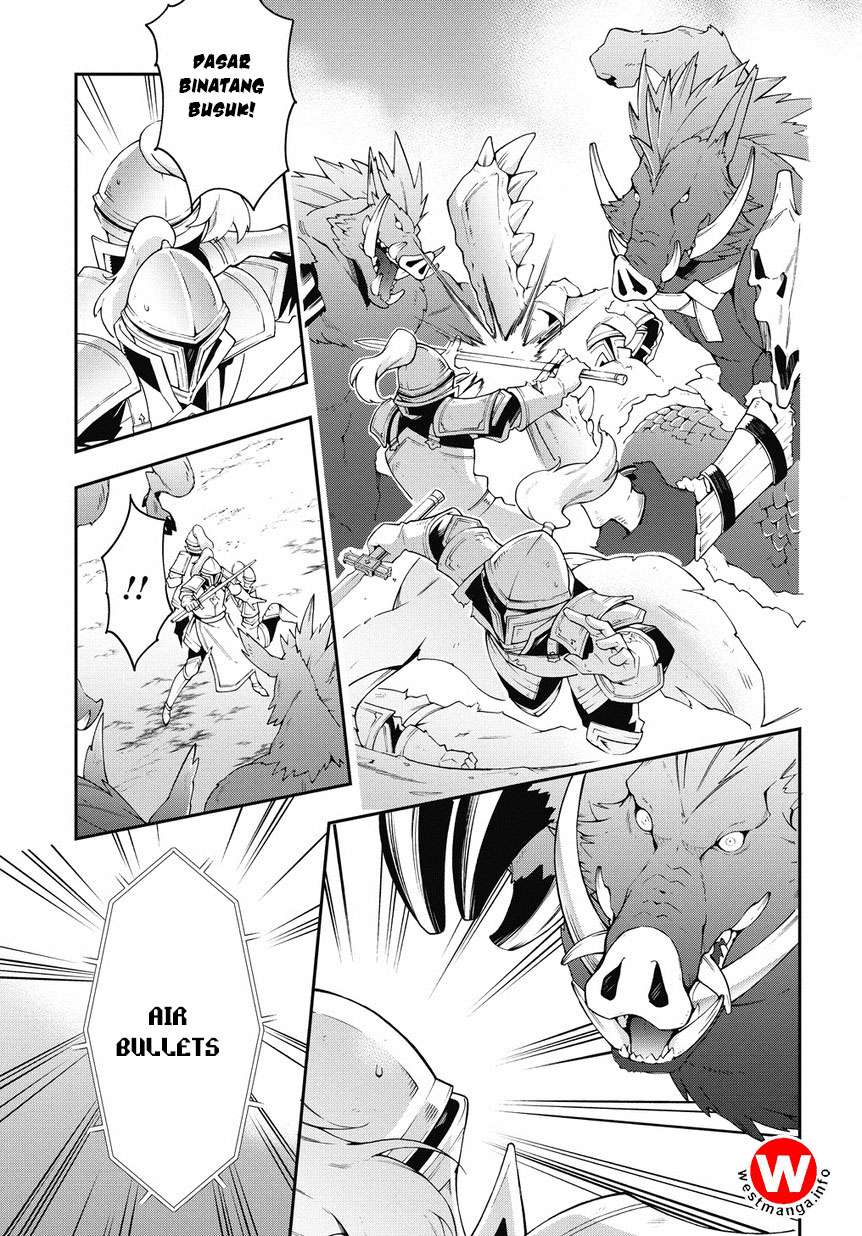Tensei Kizoku no Isekai Boukenroku ~Jichou wo Shiranai Kamigami no Shit Chapter 8 - halaman 1