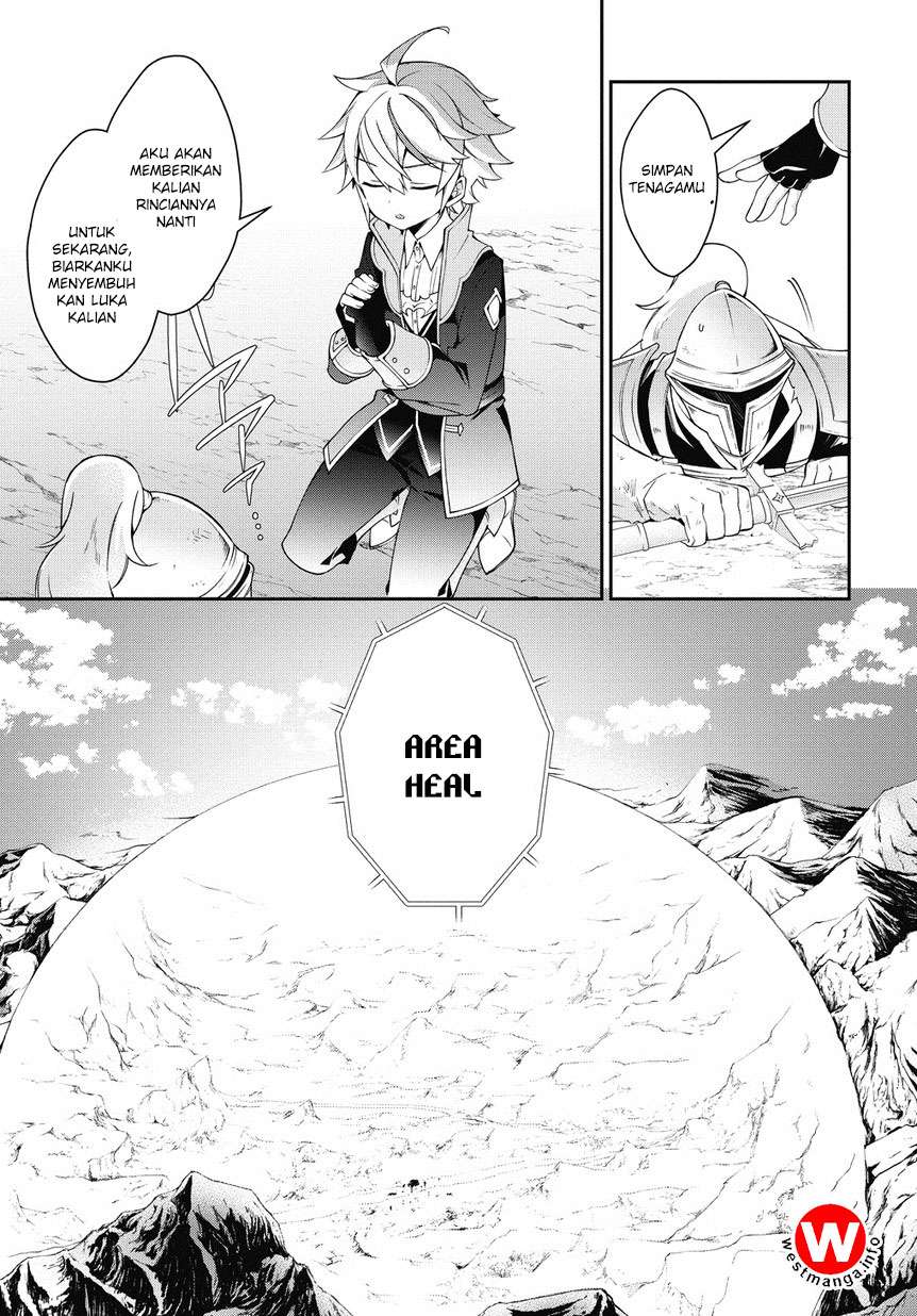 Tensei Kizoku no Isekai Boukenroku ~Jichou wo Shiranai Kamigami no Shit Chapter 8 - halaman 10