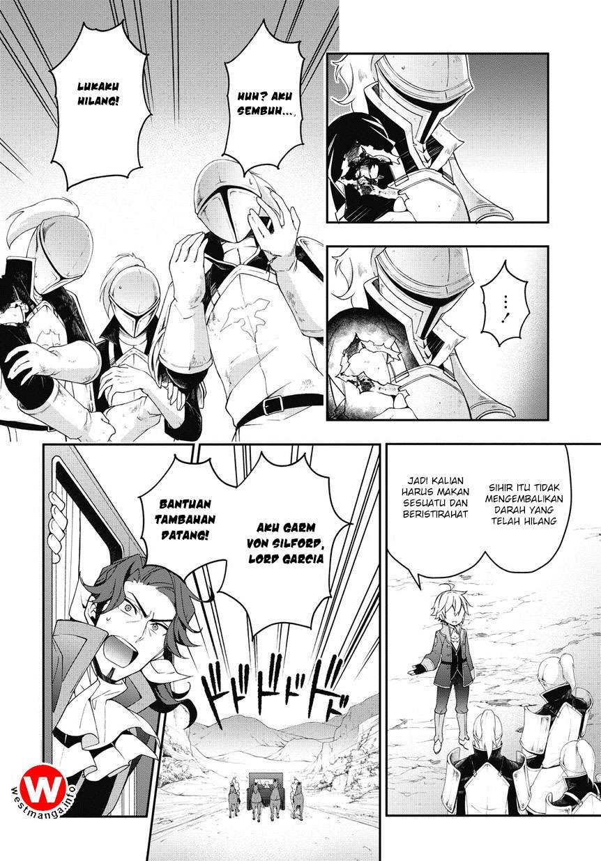 Tensei Kizoku no Isekai Boukenroku ~Jichou wo Shiranai Kamigami no Shit Chapter 8 - halaman 11