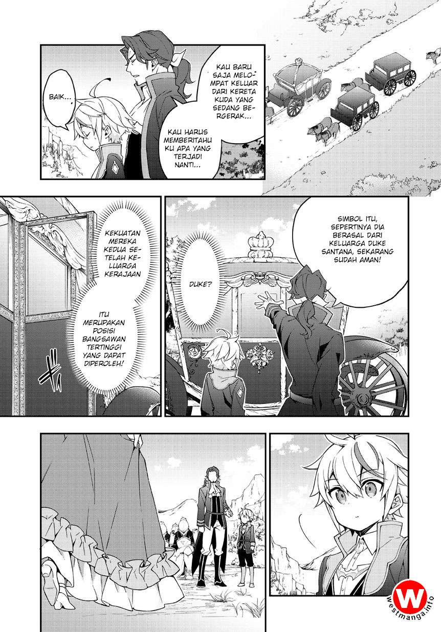 Tensei Kizoku no Isekai Boukenroku ~Jichou wo Shiranai Kamigami no Shit Chapter 8 - halaman 12