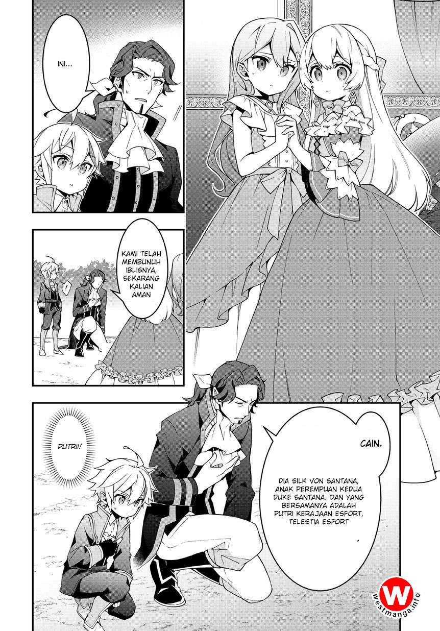 Tensei Kizoku no Isekai Boukenroku ~Jichou wo Shiranai Kamigami no Shit Chapter 8 - halaman 13