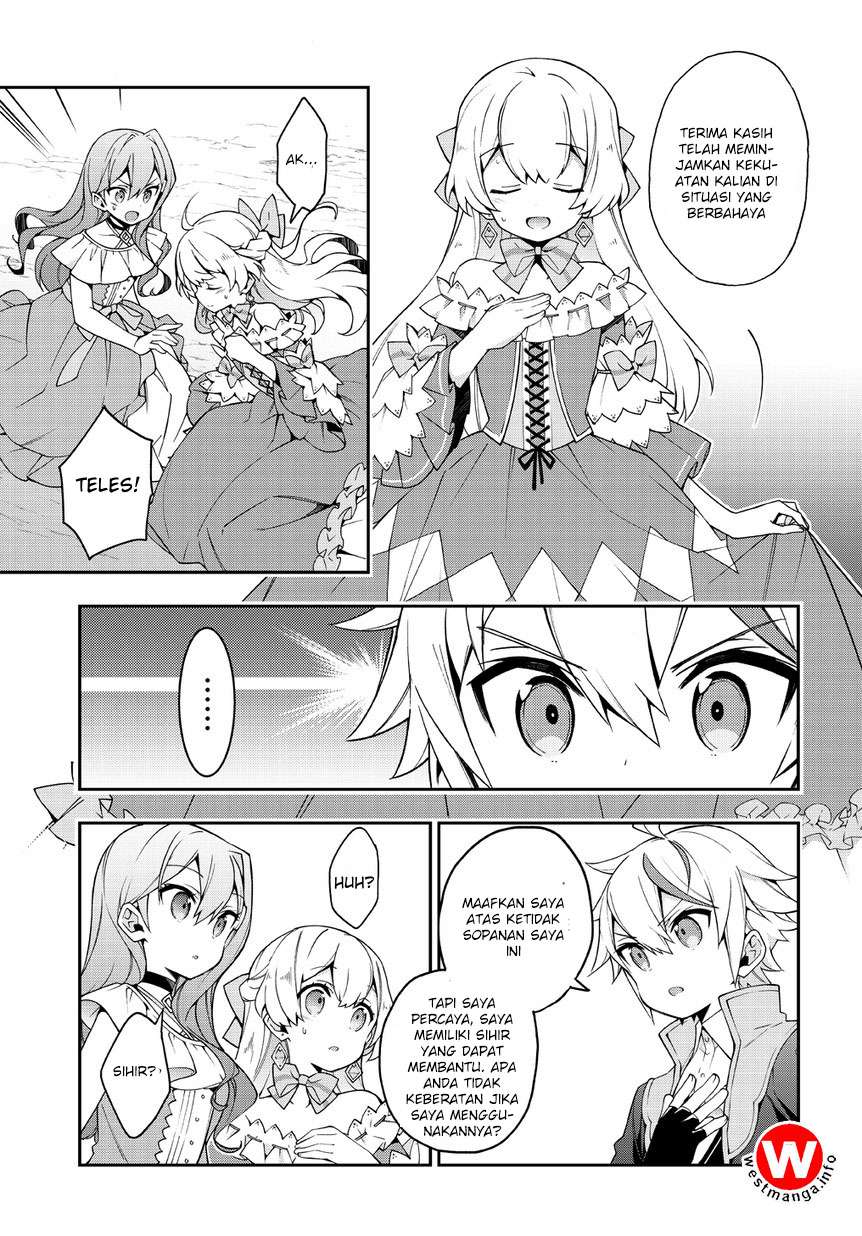 Tensei Kizoku no Isekai Boukenroku ~Jichou wo Shiranai Kamigami no Shit Chapter 8 - halaman 14