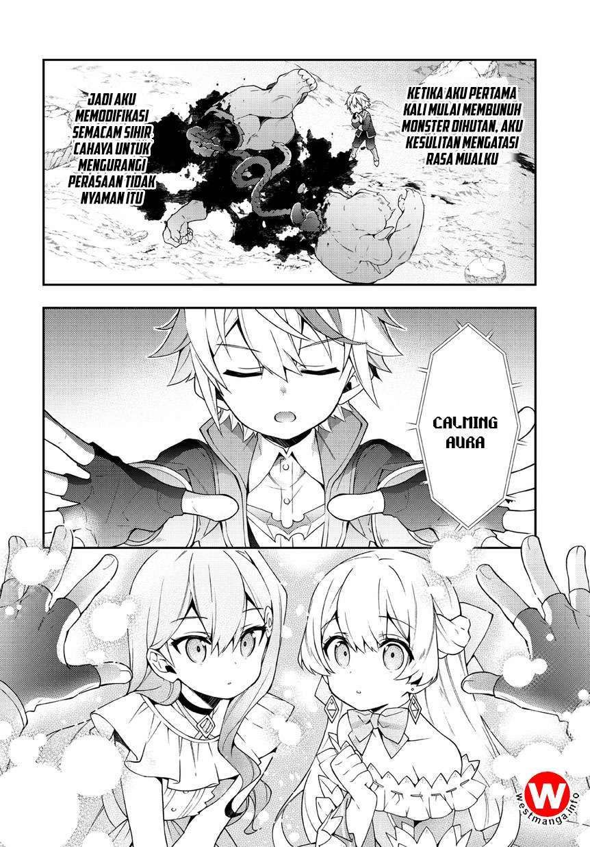 Tensei Kizoku no Isekai Boukenroku ~Jichou wo Shiranai Kamigami no Shit Chapter 8 - halaman 15