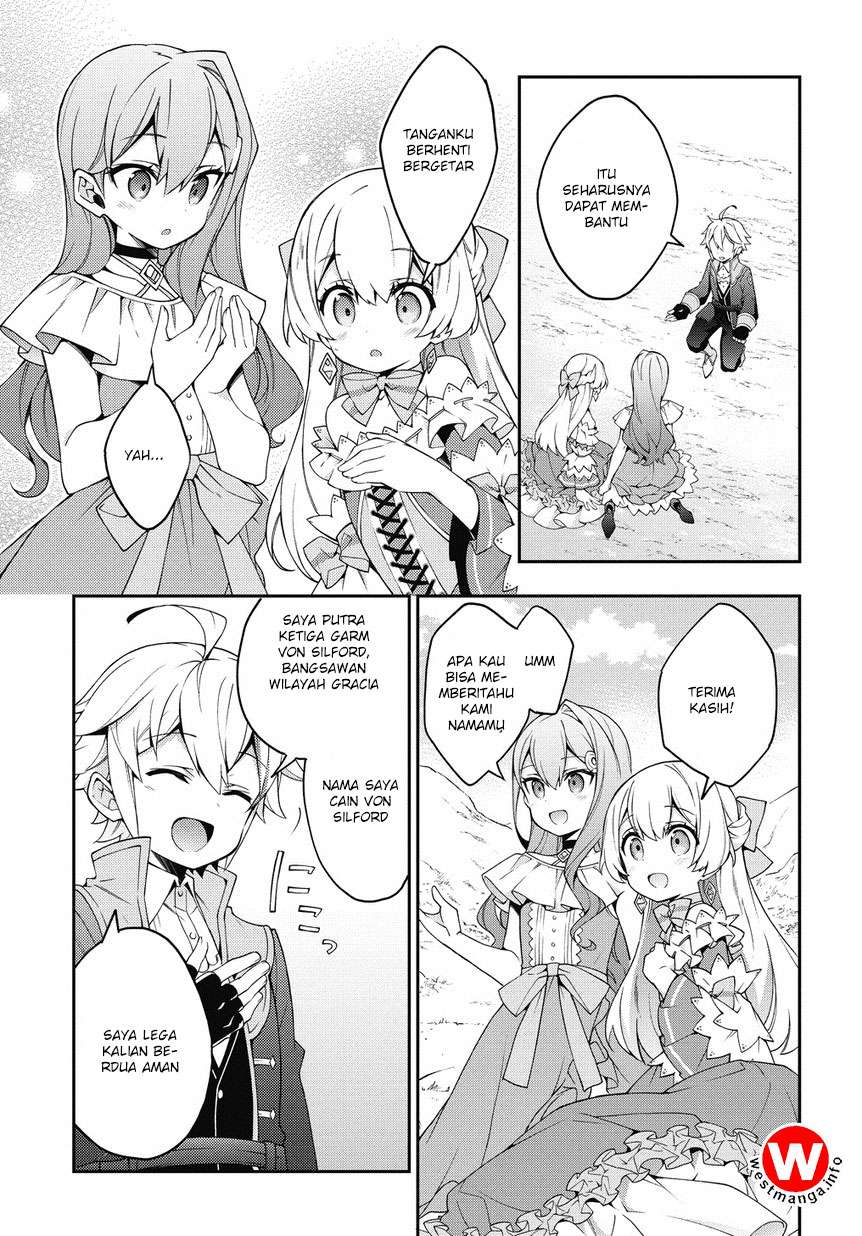Tensei Kizoku no Isekai Boukenroku ~Jichou wo Shiranai Kamigami no Shit Chapter 8 - halaman 16