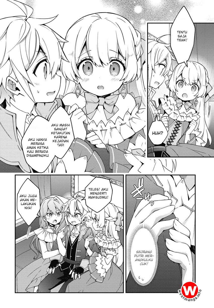 Tensei Kizoku no Isekai Boukenroku ~Jichou wo Shiranai Kamigami no Shit Chapter 8 - halaman 23