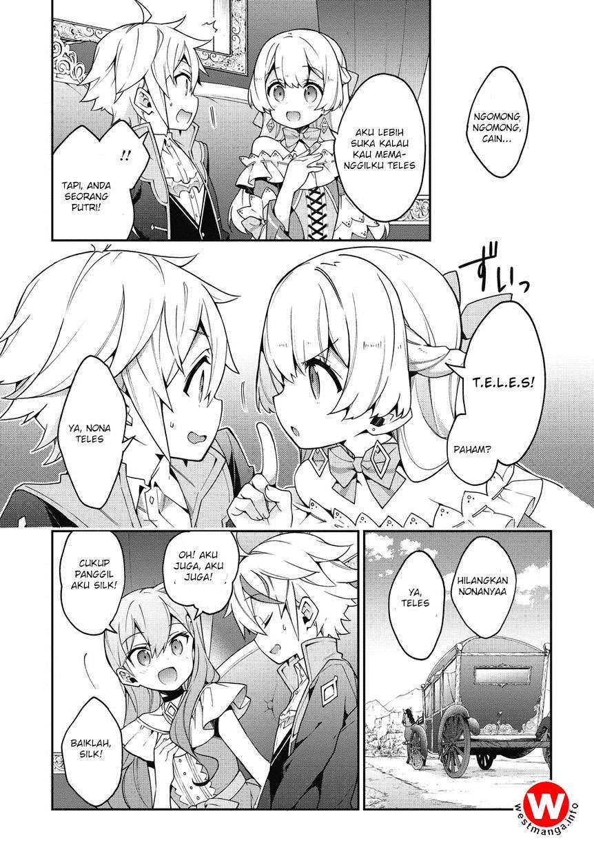 Tensei Kizoku no Isekai Boukenroku ~Jichou wo Shiranai Kamigami no Shit Chapter 8 - halaman 24