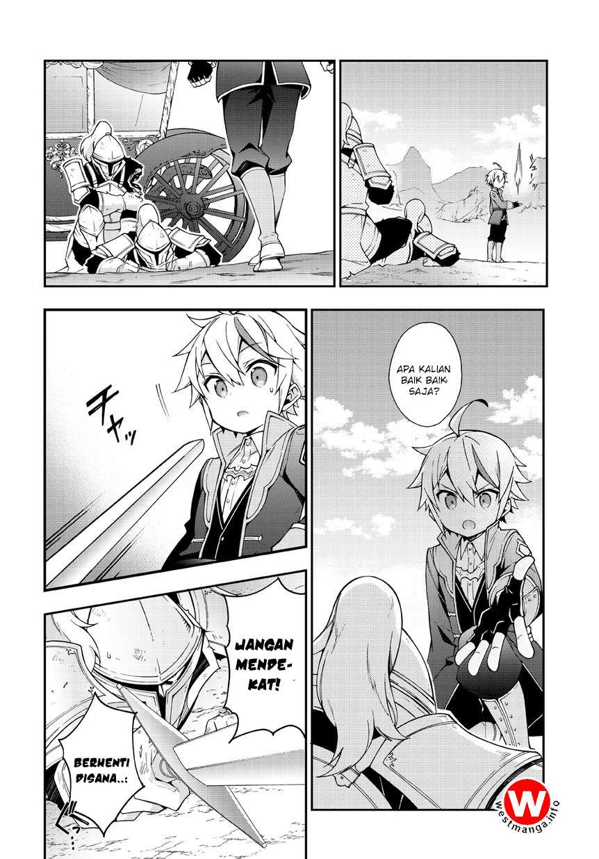 Tensei Kizoku no Isekai Boukenroku ~Jichou wo Shiranai Kamigami no Shit Chapter 8 - halaman 8
