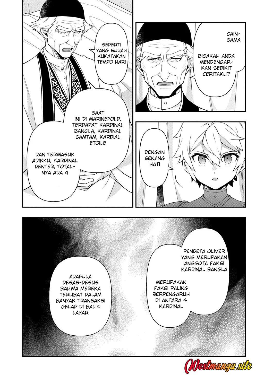 Tensei Kizoku no Isekai Boukenroku ~Jichou wo Shiranai Kamigami no Shit Chapter 80 - halaman 10
