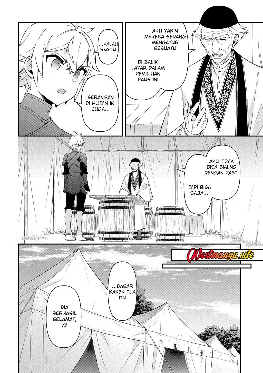 Tensei Kizoku no Isekai Boukenroku ~Jichou wo Shiranai Kamigami no Shit Chapter 80 - halaman 11