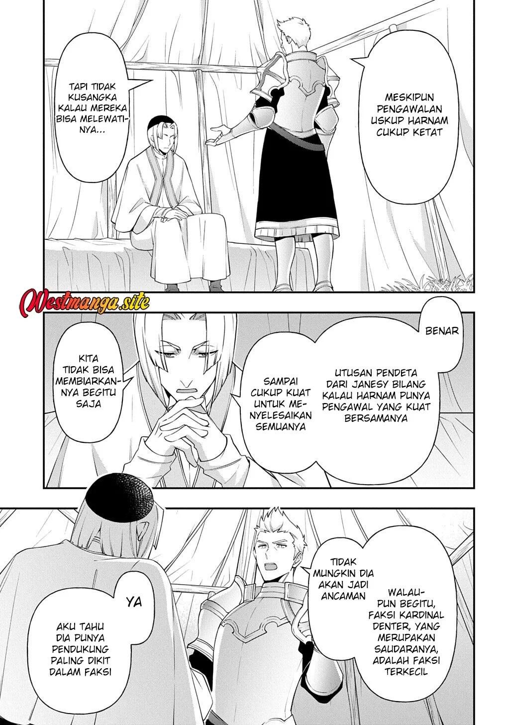 Tensei Kizoku no Isekai Boukenroku ~Jichou wo Shiranai Kamigami no Shit Chapter 80 - halaman 12